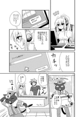 サンプル画像 No.2