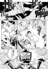 サンプル画像 No.2