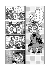 サンプル画像 No.1