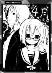 サンプル画像 No.4