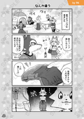 サンプル画像 No.3