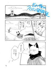 サンプル画像 No.3