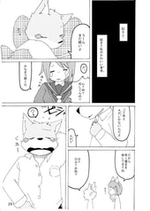 サンプル画像 No.4