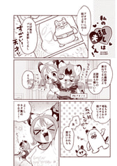 サンプル画像 No.2
