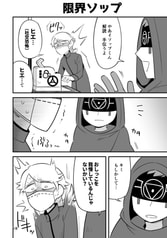 サンプル画像 No.4