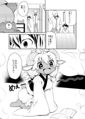 サンプル画像 No.4