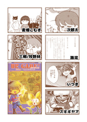 サンプル画像 No.4