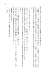 サンプル画像 No.4