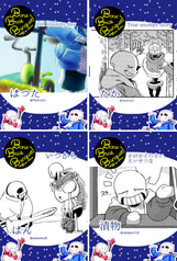 サンプル画像 No.3