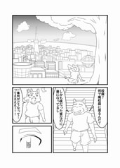 サンプル画像 No.3