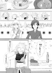 サンプル画像 No.5