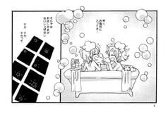 サンプル画像 No.3
