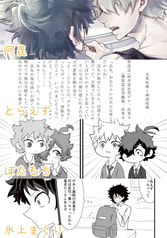 サンプル画像 No.5