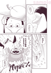 サンプル画像 No.4