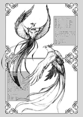 サンプル画像 No.6