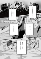 サンプル画像 No.2