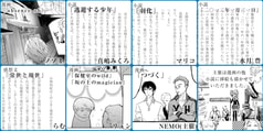 サンプル画像 No.3