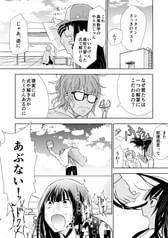 サンプル画像 No.4