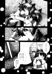 サンプル画像 No.4