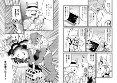 サンプル画像 No.5