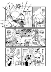サンプル画像 No.3