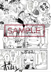 サンプル画像 No.1