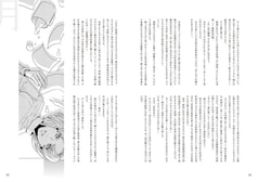 サンプル画像 No.4