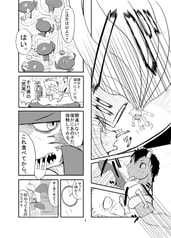 サンプル画像 No.2