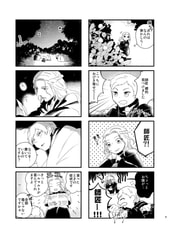サンプル画像 No.2