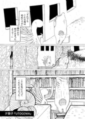 サンプル画像 No.4