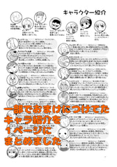 サンプル画像 No.3