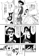 サンプル画像 No.5