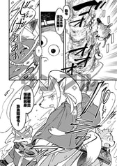 サンプル画像 No.1