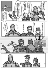 サンプル画像 No.2