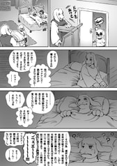 サンプル画像 No.2