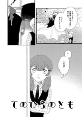 サンプル画像 No.2