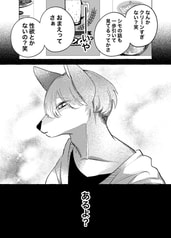 サンプル画像 No.5