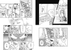 サンプル画像 No.2