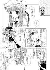 サンプル画像 No.2