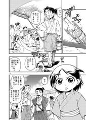 サンプル画像 No.5