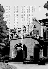 サンプル画像 No.1
