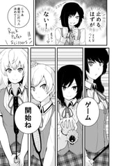 サンプル画像 No.3