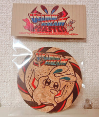 サンプル画像 No.1
