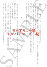 サンプル画像 No.5
