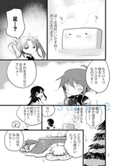 サンプル画像 No.2