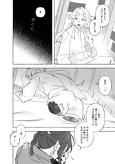 サンプル画像 No.2