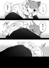 サンプル画像 No.6