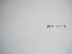 サンプル画像 No.3