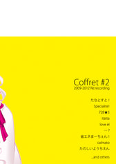 サンプル画像 No.6