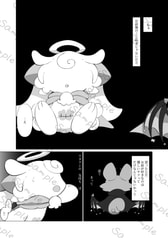 サンプル画像 No.1